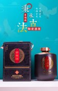 景德鎮(zhèn)陶瓷泡酒壇子家用 景德鎮(zhèn)陶瓷泡酒壇子家用